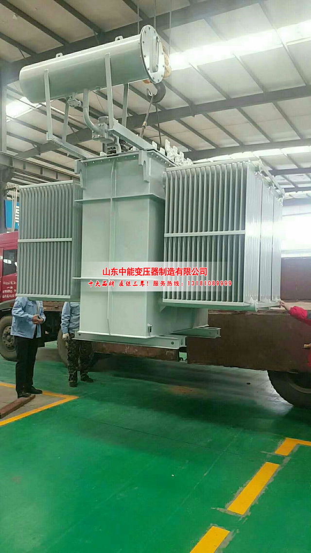 沈北S13-3150KVA油浸式变压器